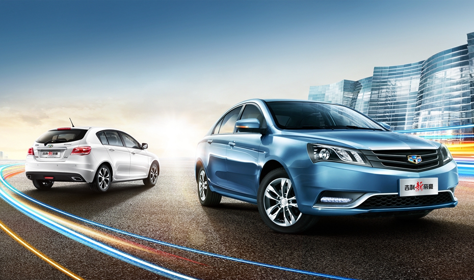 Локеры geely emgrand ec7