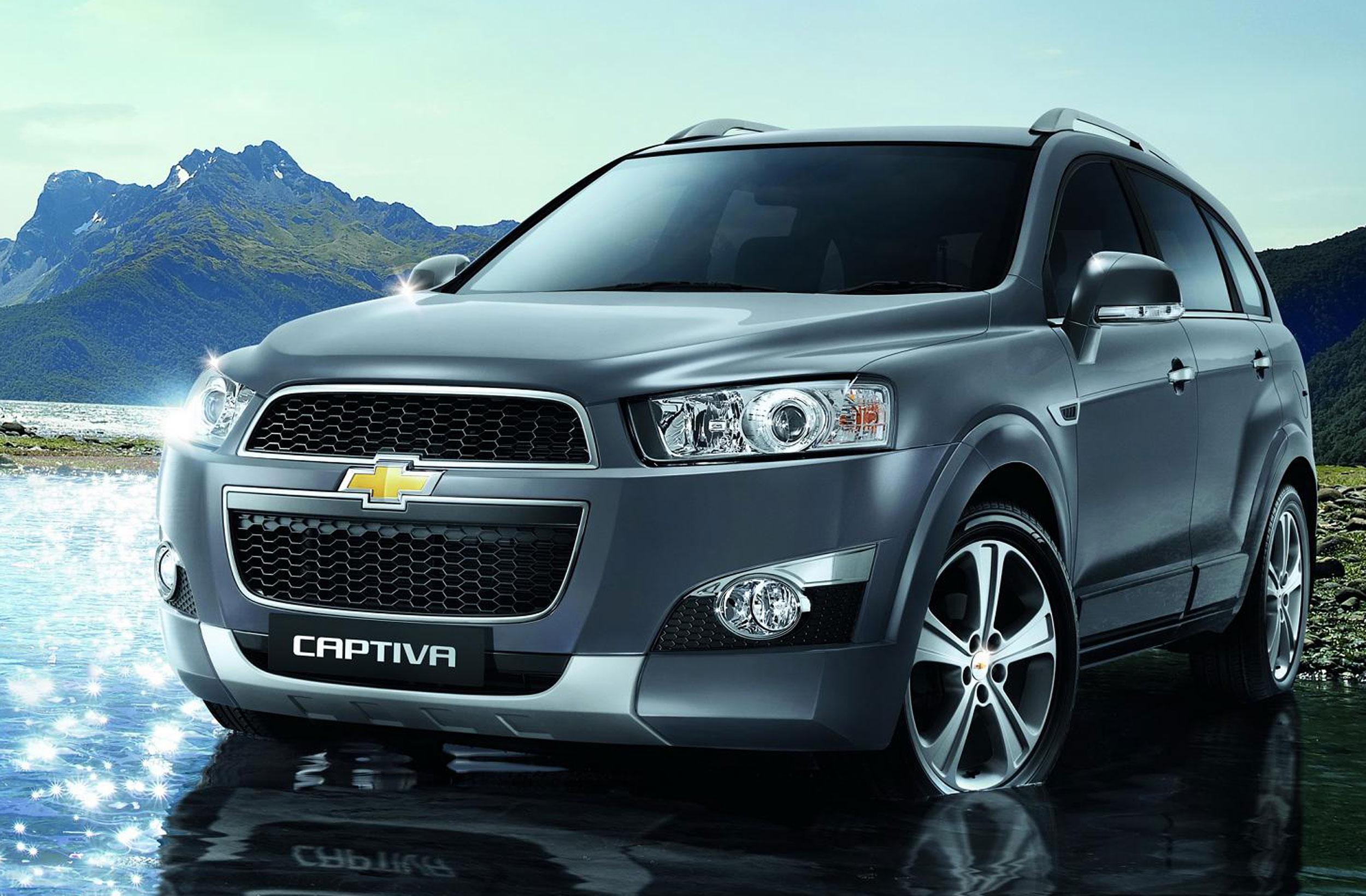 Chevrolet Captiva 2016