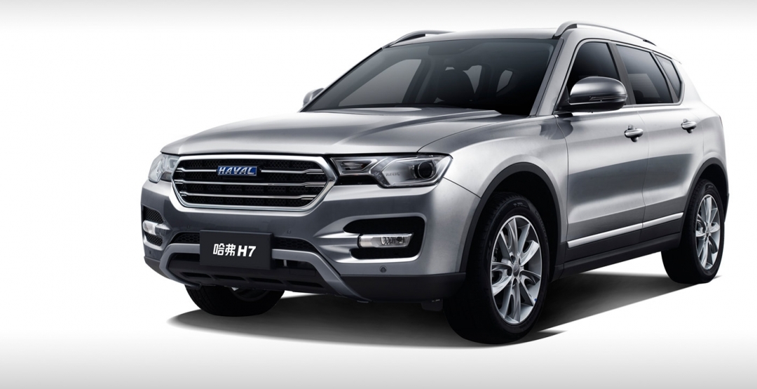 Great Wall Haval h7