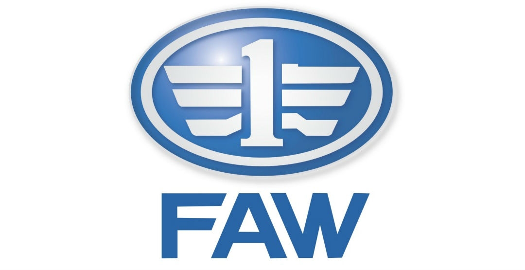 First automotive works. FAW. Логотип ФАВ. Логотипы китайских грузовиков. Shacman логотип.