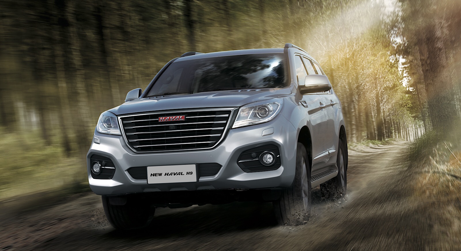 Внедорожник Haval h9