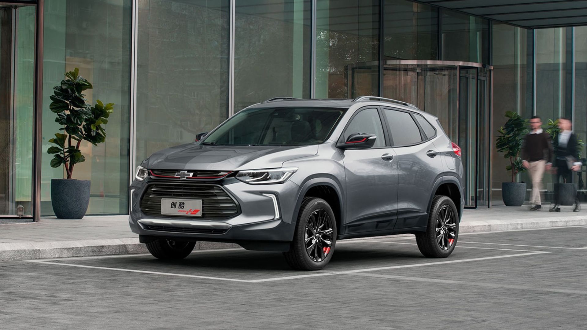 Chevrolet Tracker 2020