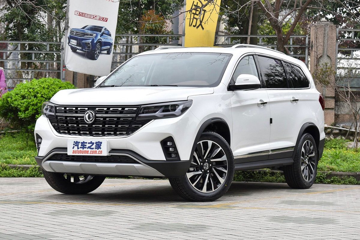 Dongfeng Fengxing 2022