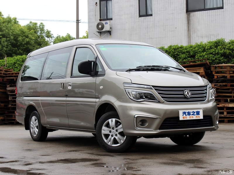 Микроавтобусы из китая. Минивэн Dongfeng Lingzhi. Dongfeng m5. Dongfeng Lingzhi m3. Lingzhi m5.