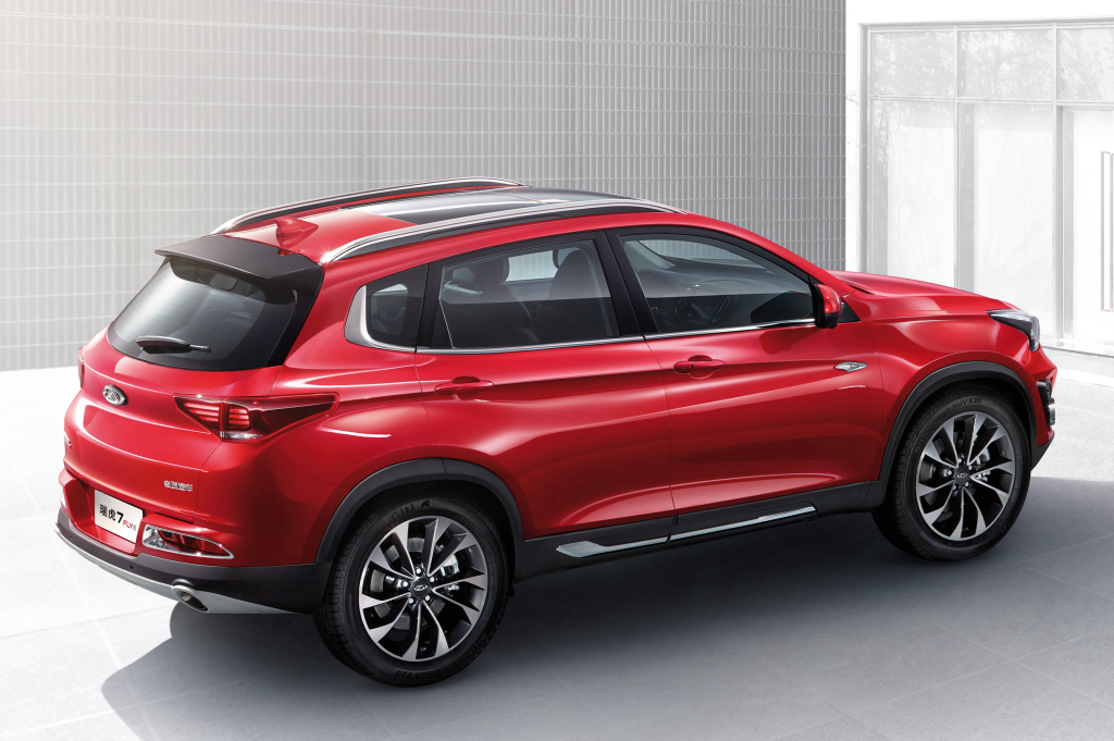 Chery SUV