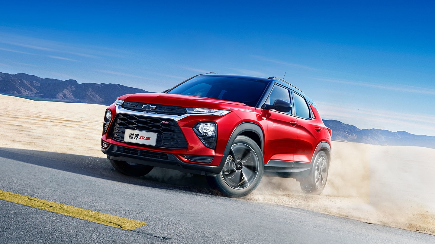 Кроссоверы Chevrolet trailblazer 2020