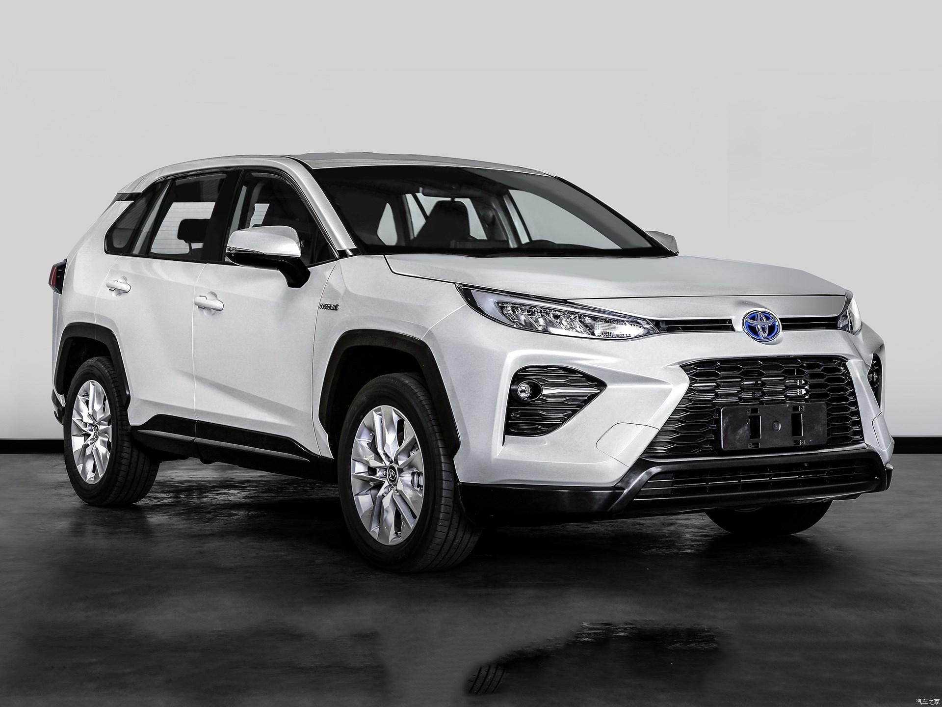 Toyota rav4 2020