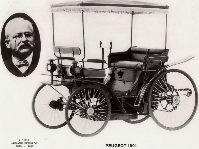 Peugeot фортуна 1873