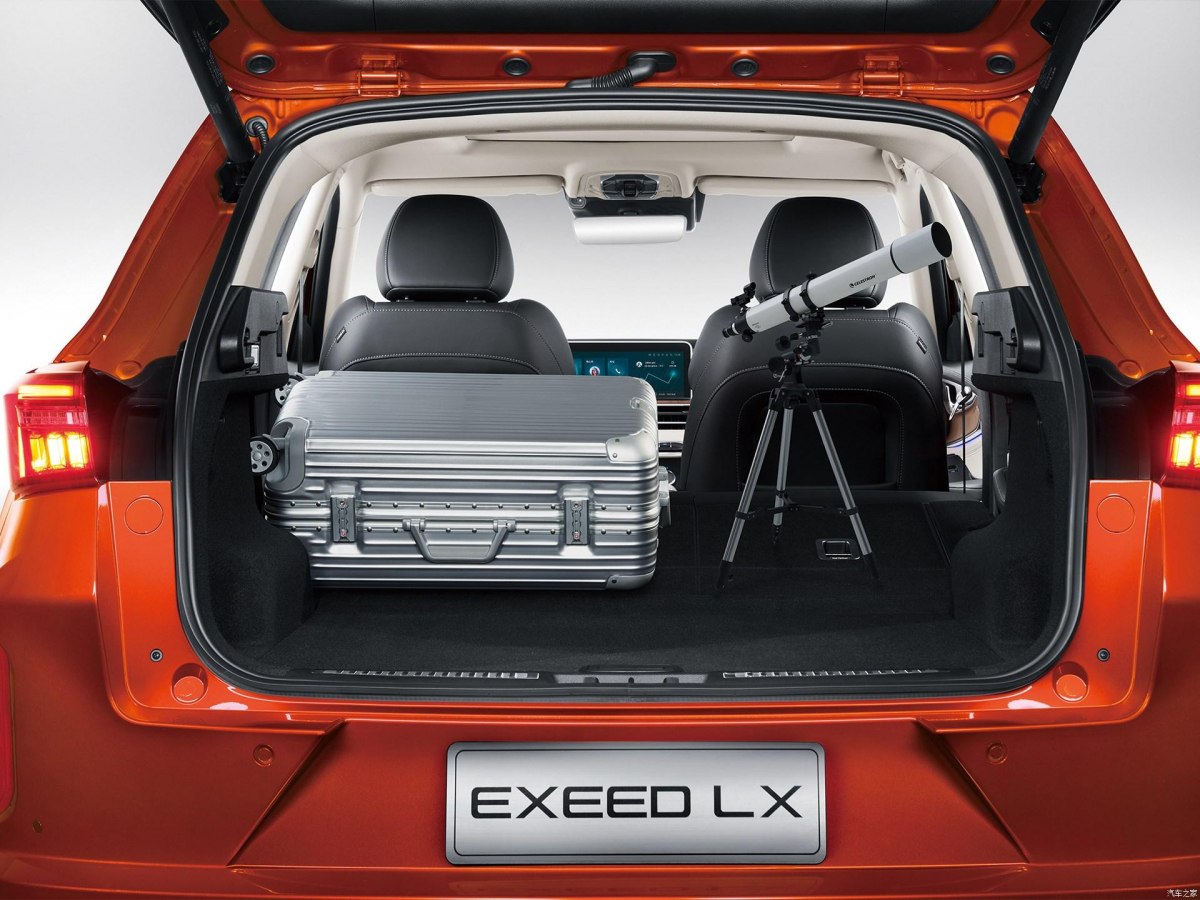 Exeed TXL 1.6 DCT AWD Luxury (10.2020