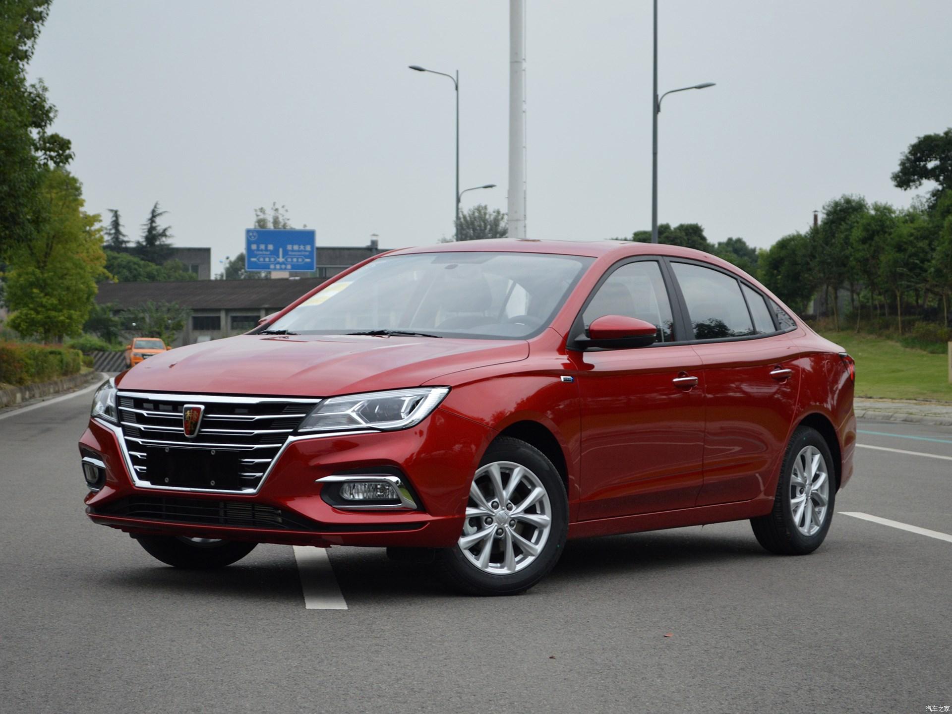 Roewe i5 обзор