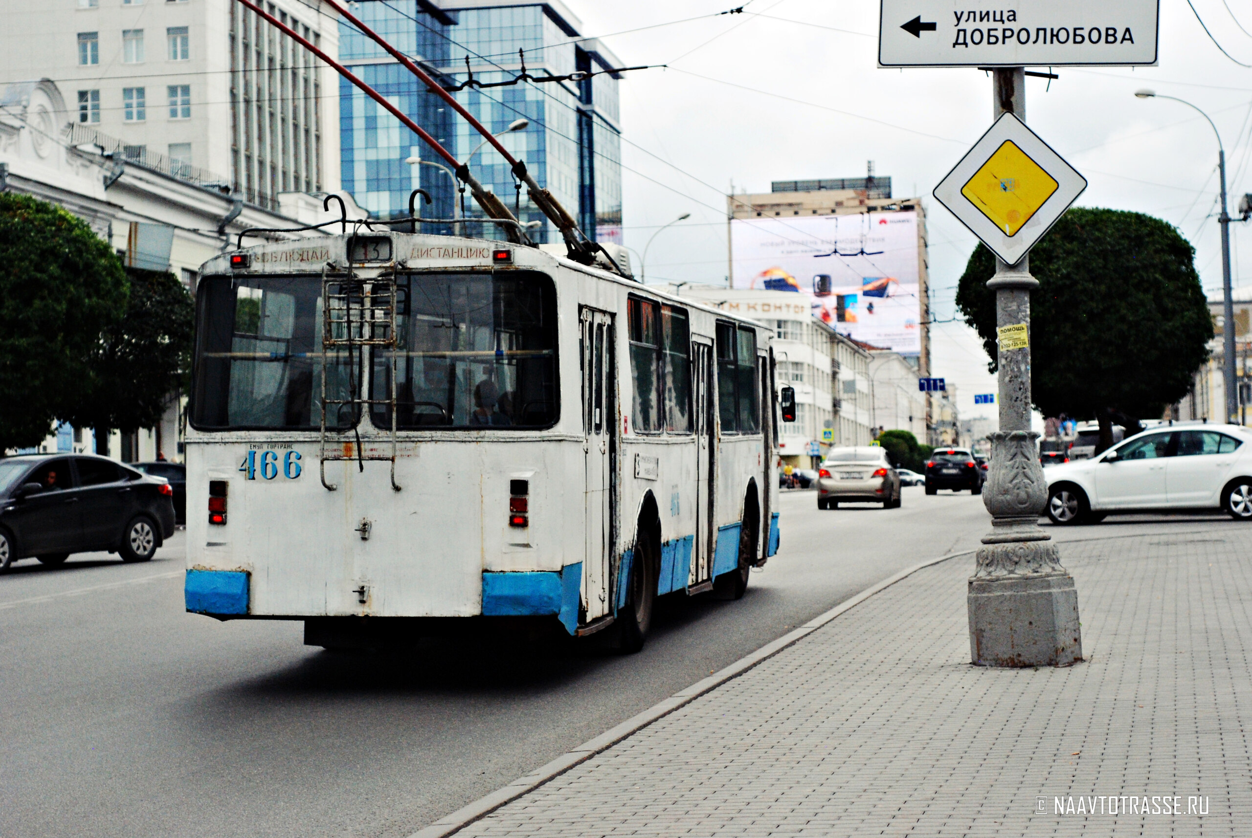 Авто доступ челябинск