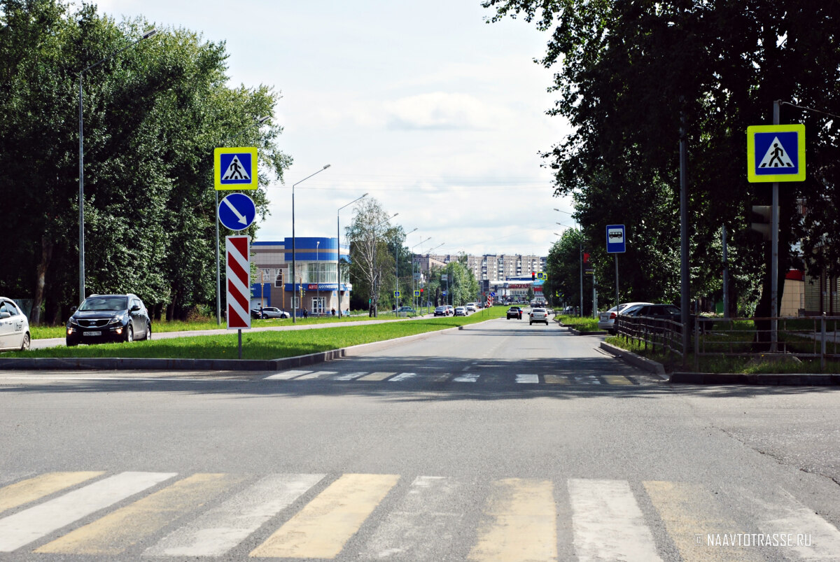 Дорога только для автомобилей