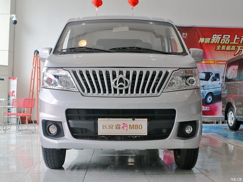 Changan ruixing m80