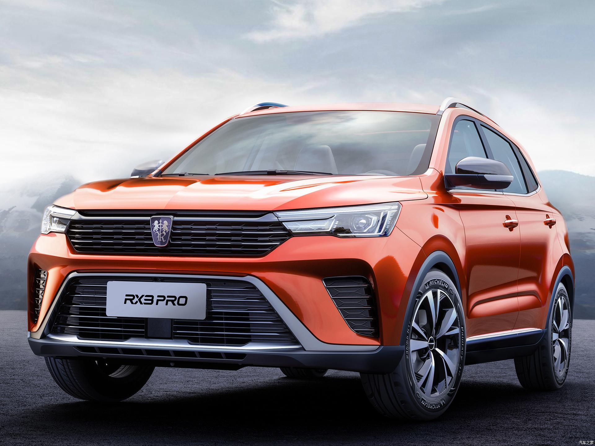 Год выпуска джили кулрей. Roewe rx3 Pro. Roewe 2021. SAIC Roewe. Roewe 2023.