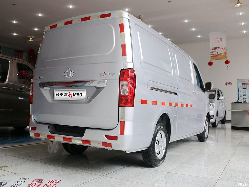 Changan ruixing m80