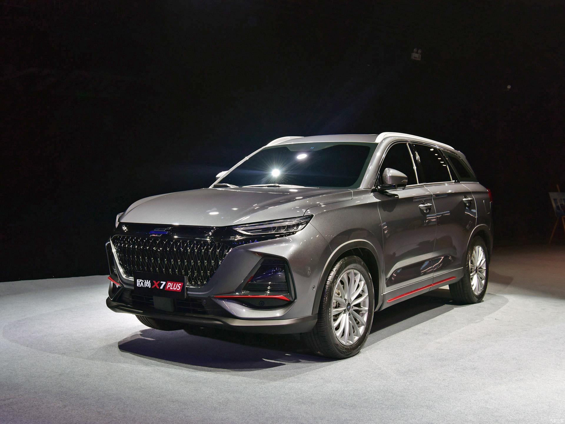 Чанган фото 2023. Changan Auchan x7 Plus. Changan x7 Plus 2022. Zotye x7 2023. Чанган Ашан х7.