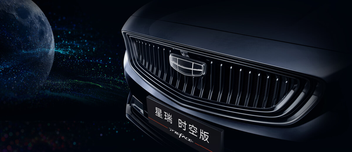 Geely Manjaro 2025 Цена