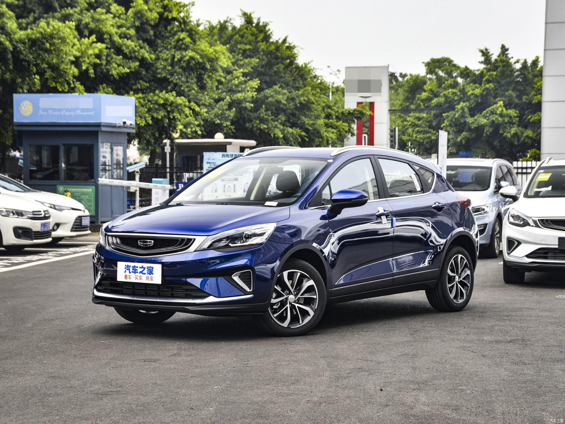 Джили каванга. Джили GS 2022. Geely Emgrand GS 2023. Geely Emgrand 2022. Geely 2022.