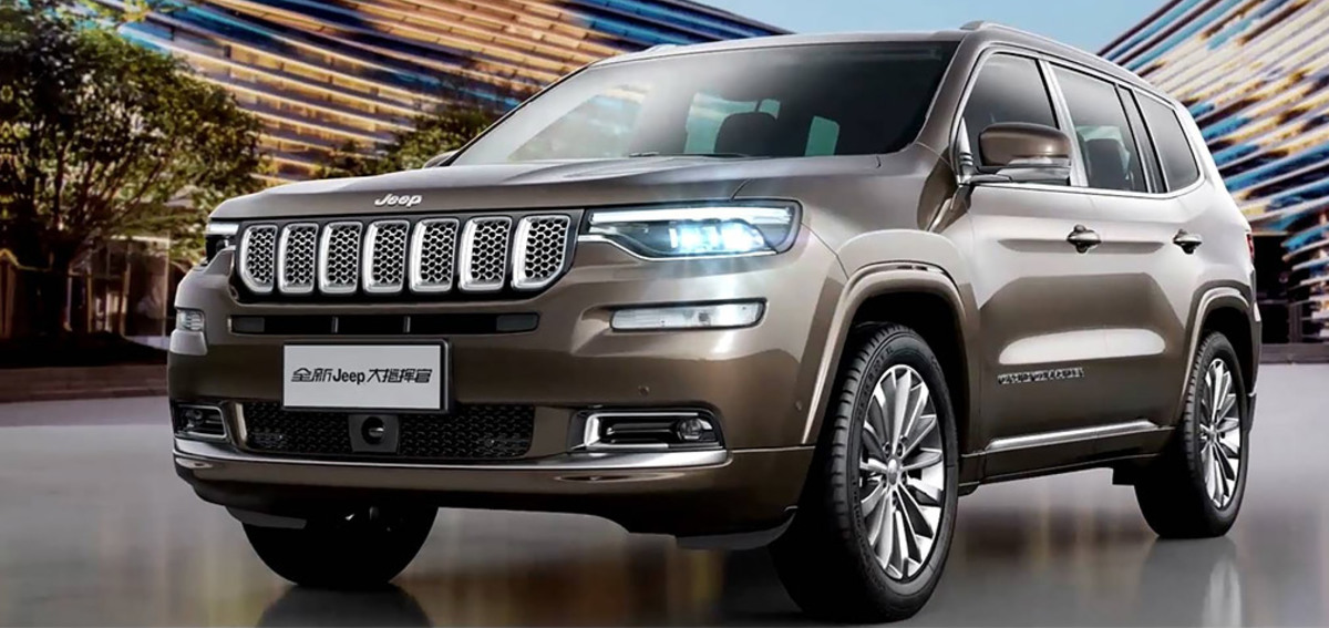 Jeep Commander 2019