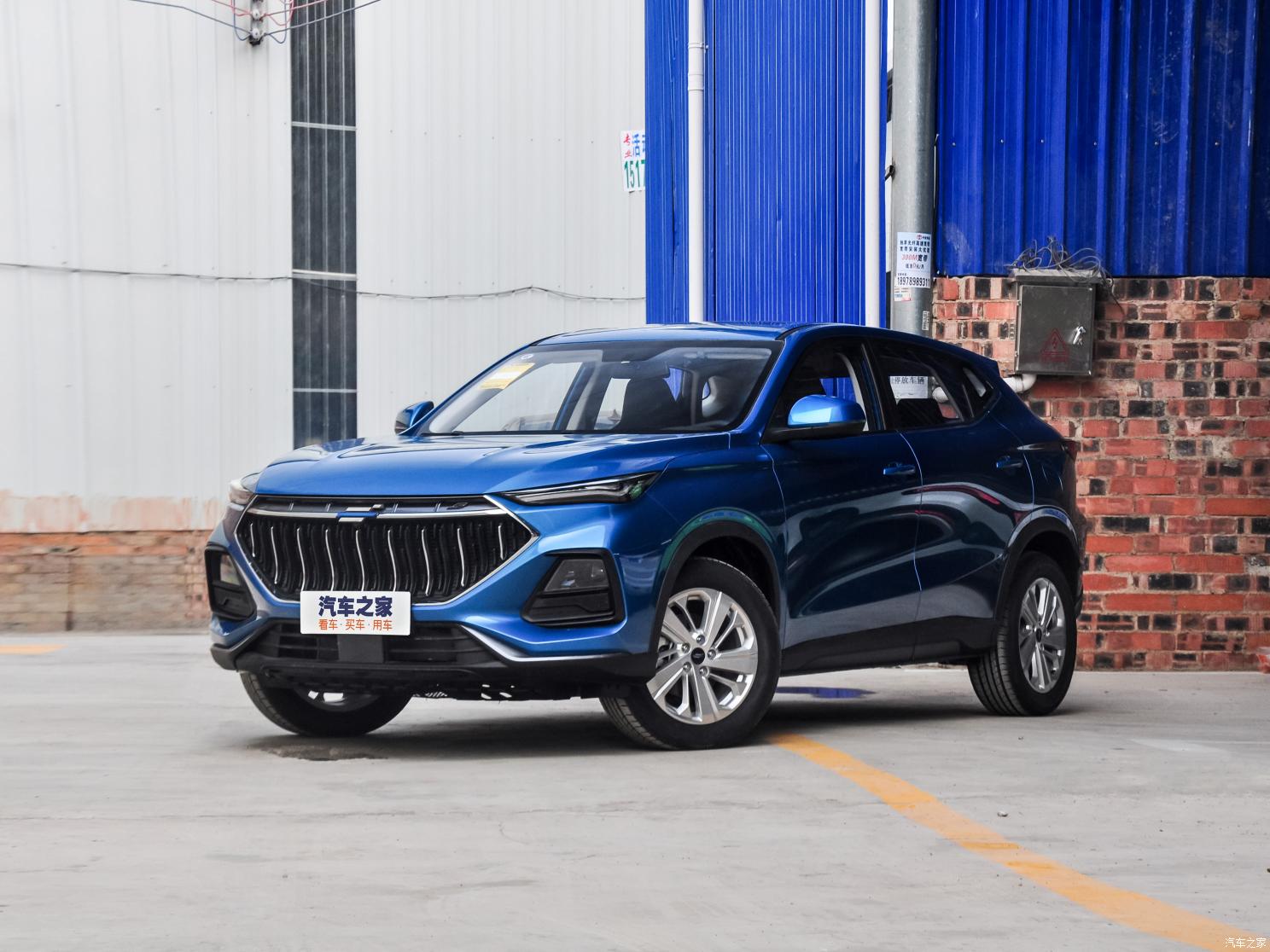 Changan auchan x5 2021