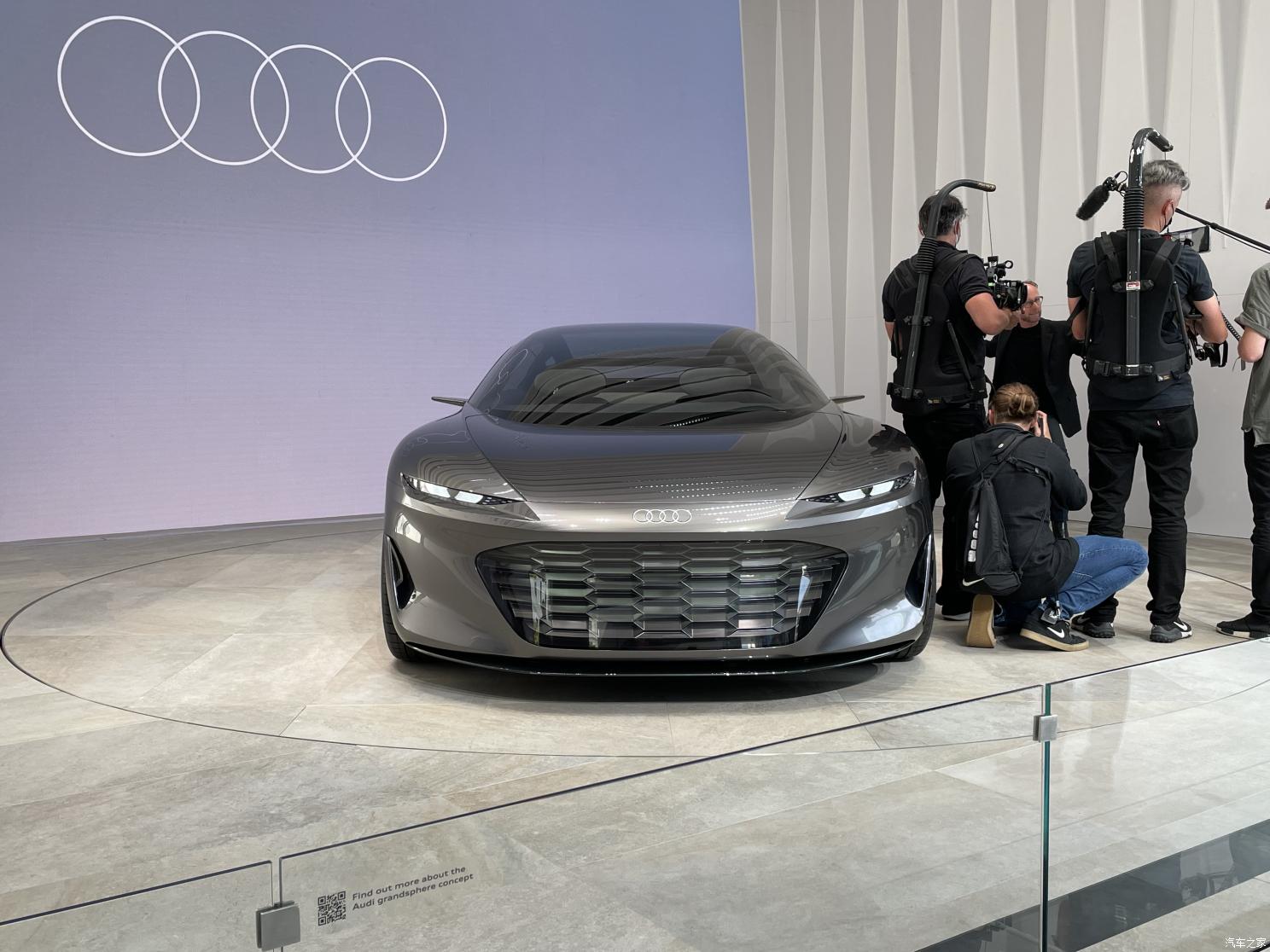 Офіційно представлений новий Audi Grandsphere – прототип для седана A8 нового покоління