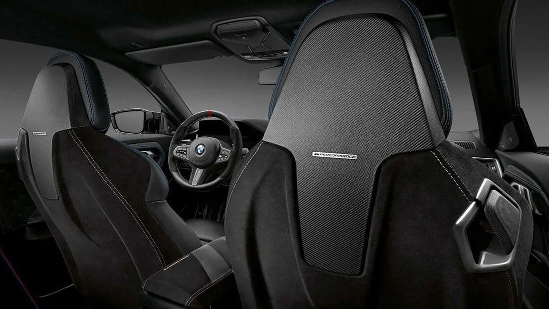 Новий BMW 2-Series Coupe отримав спеціальний пакет M Performance Parts