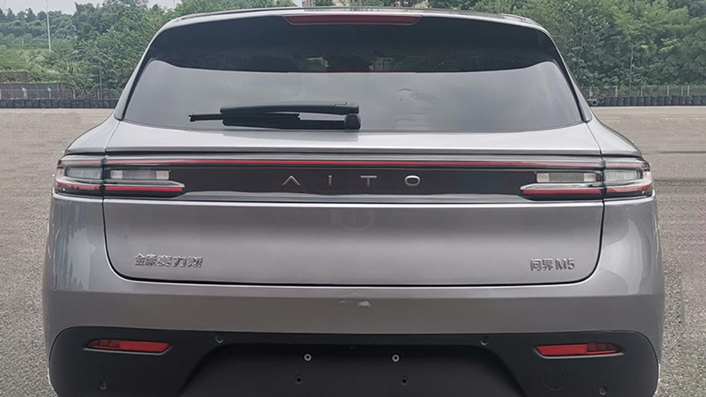 Huawei представили новий автобренд Aito