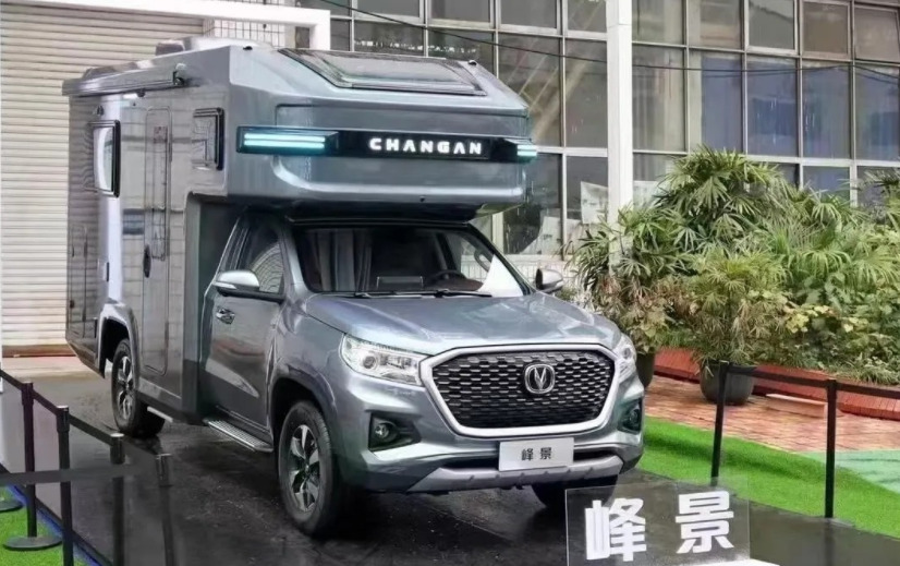 Changan peak view rv. Китайский дом на колесах. Дом на колесах новый. Дом на колесах 2022. Changan новинки.