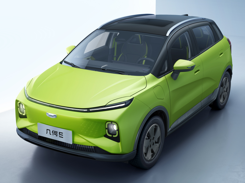 Geely Electric car