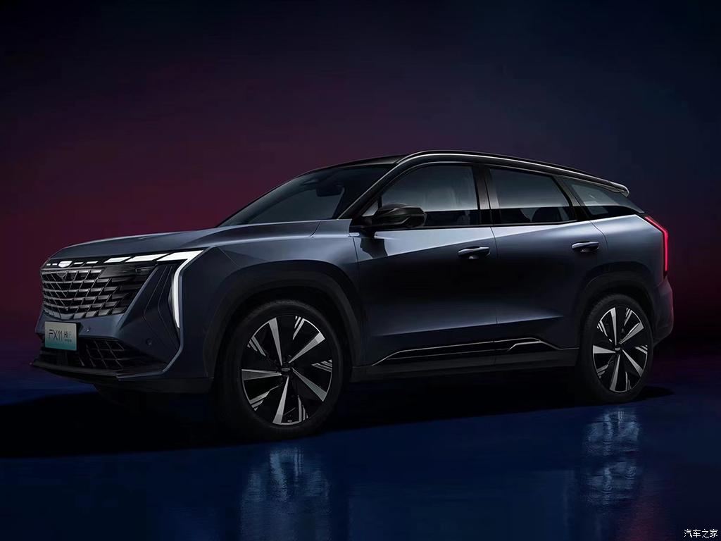 РќРѕРІС‹Р№ Geely Atlas 2023