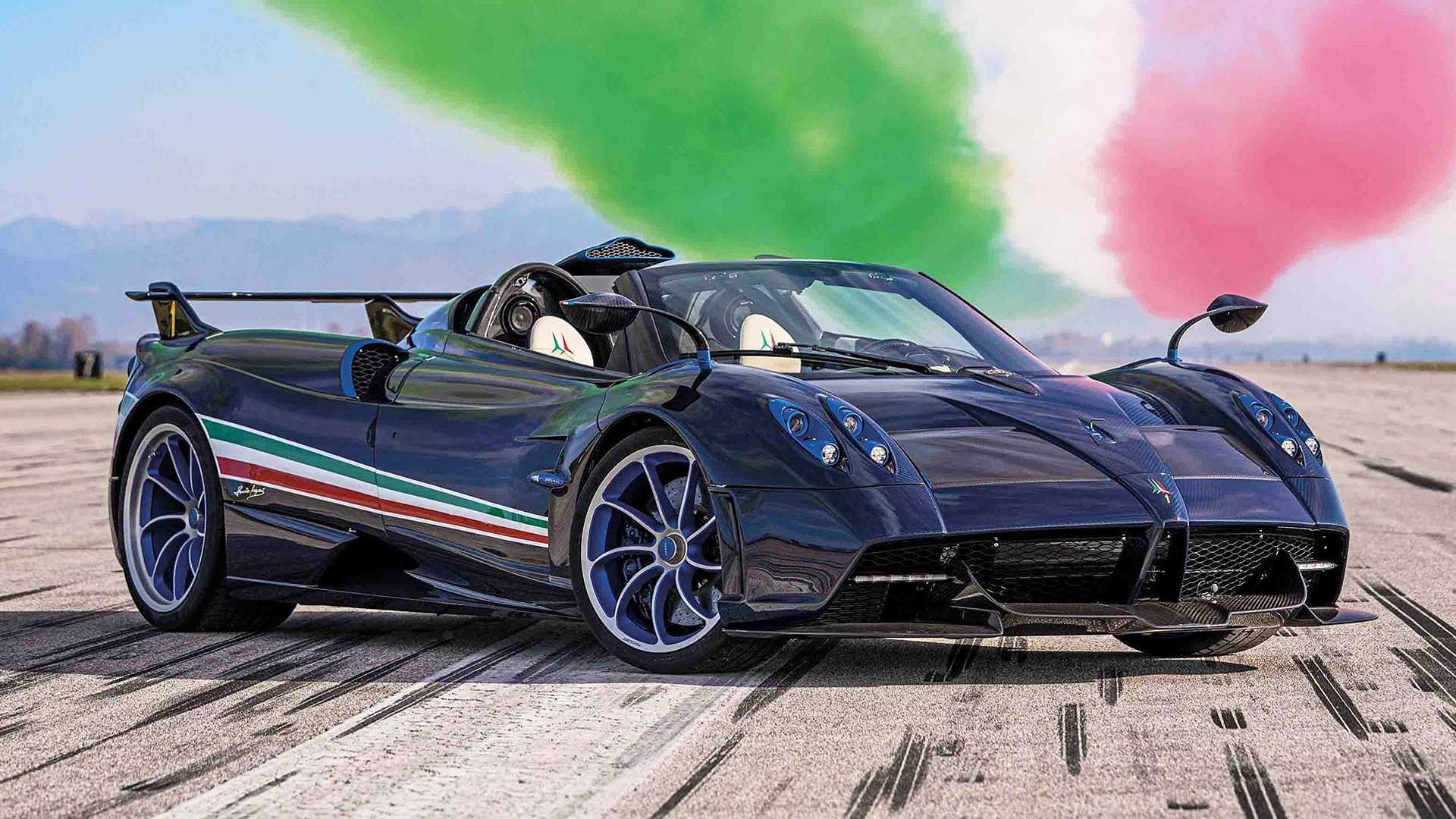 Pagani Zonda Триколор