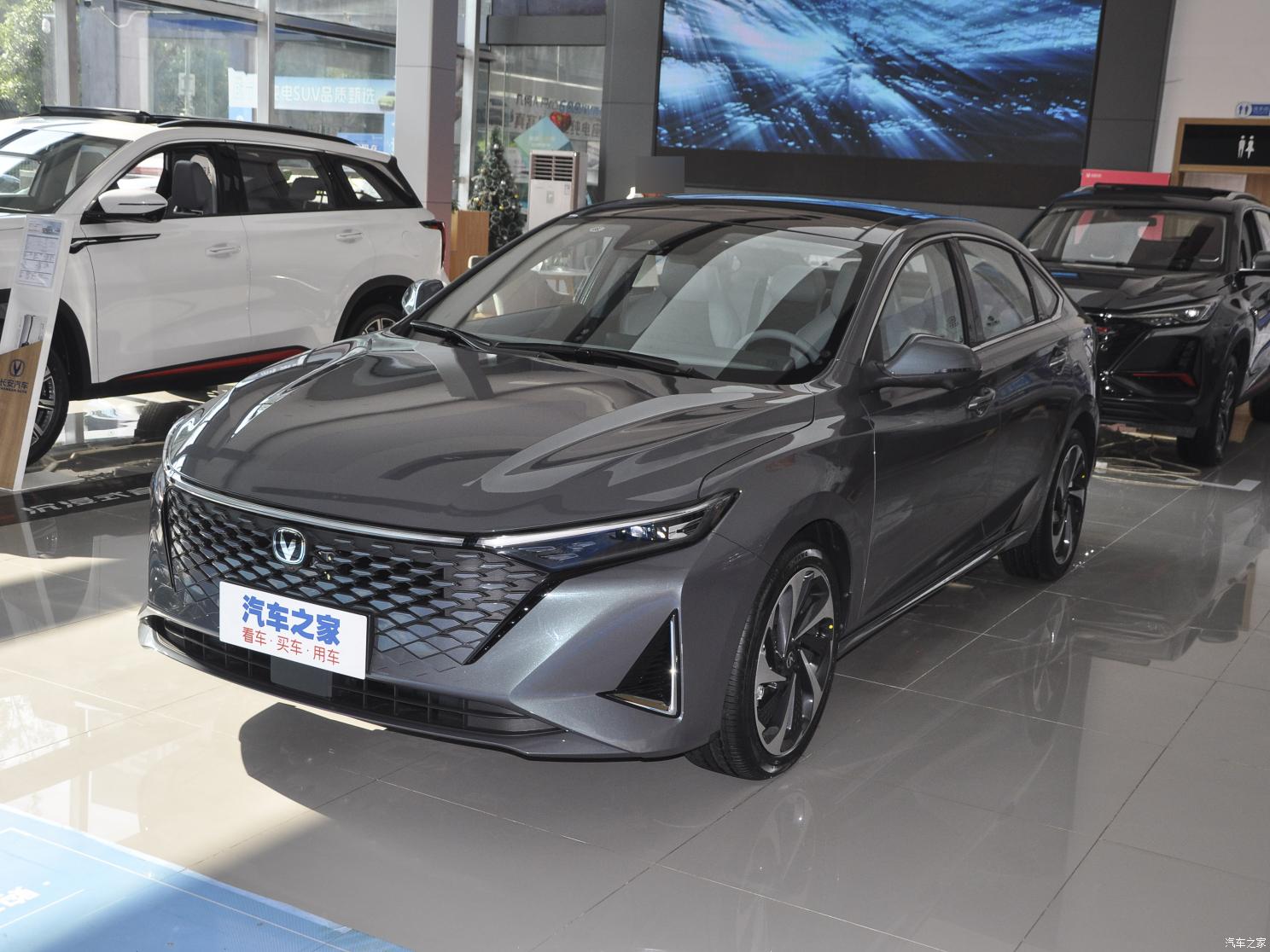 Toyota Camry 2023 New model