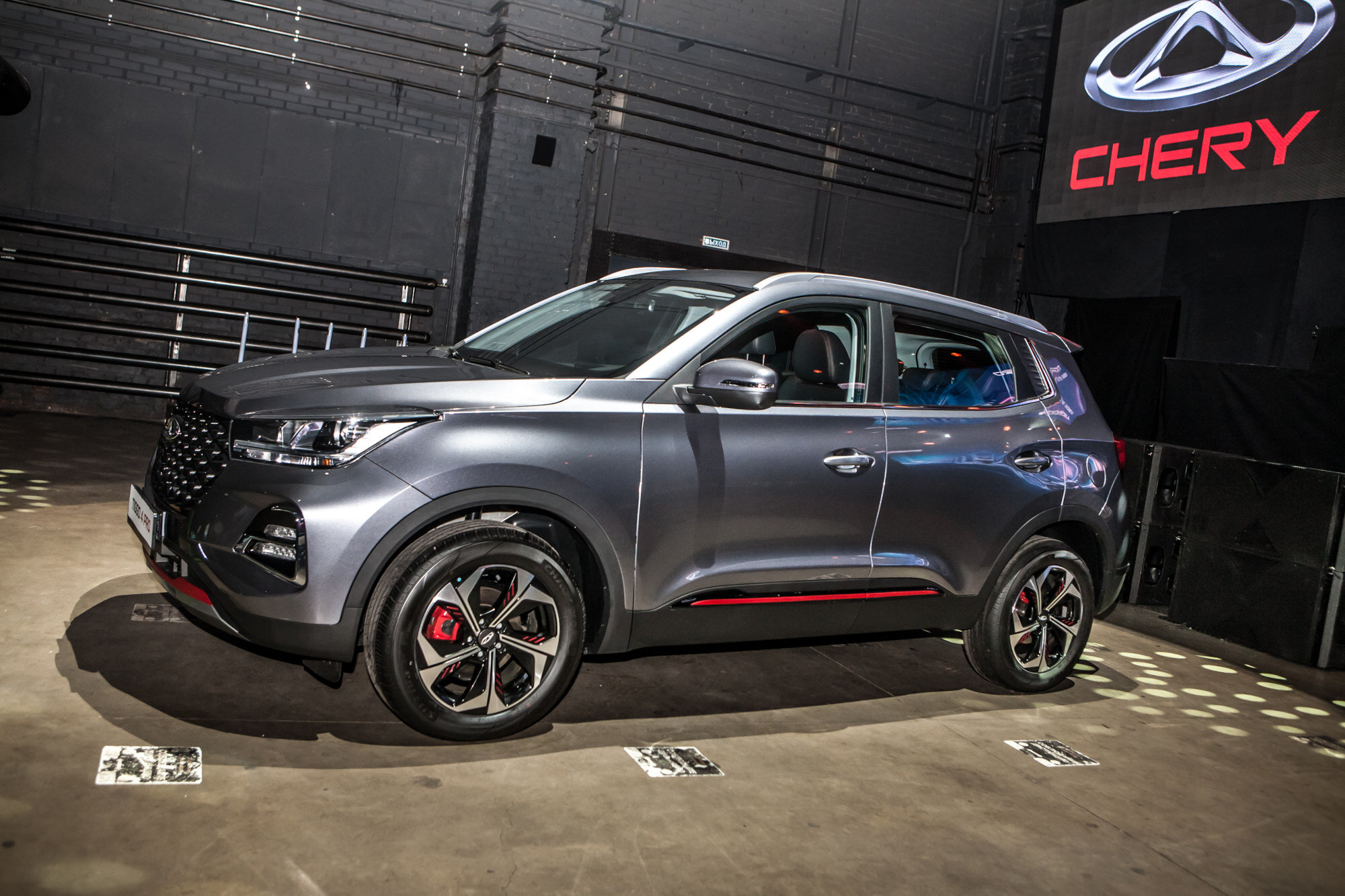 Chery Tiggo 4 Pro 2022