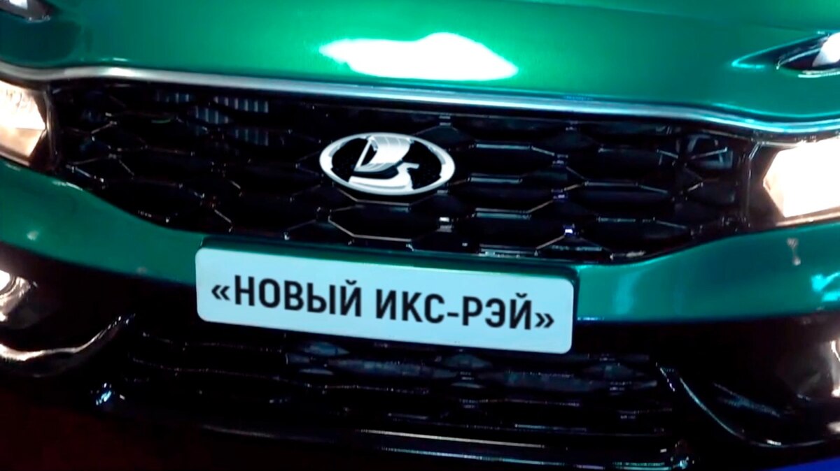 Представлен совершенно новый Lada XRay 2023 за 1 млн рублей: Granta в  сегменте кроссоверов