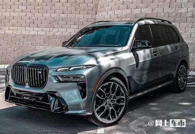 Bmw х7 2023