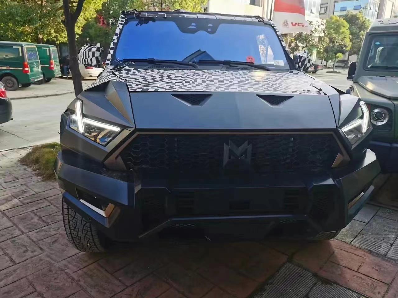 Mengshi m Terrain