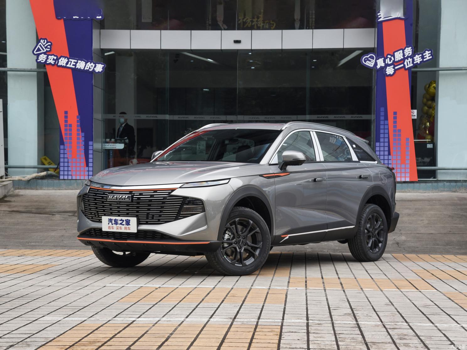 Haval monster 2024