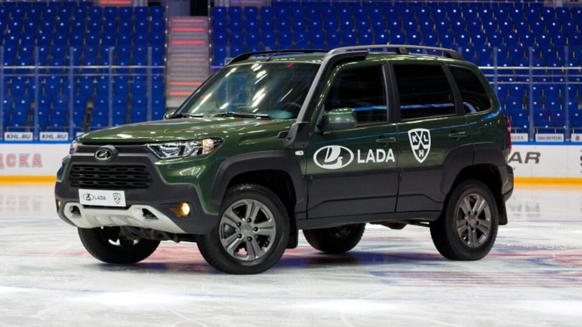 niva travel khl