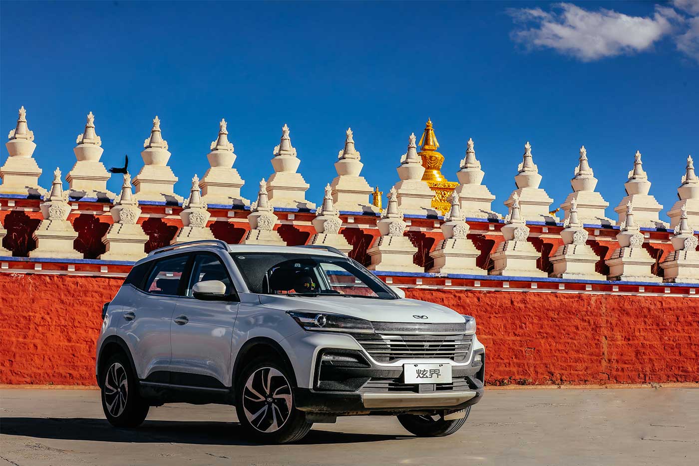 Каем авто. Chery Kaiyi x3. Кроссовер x7 Kunlun. "Kaiyi х7 Kunlun". Kaiyi x3 машина.