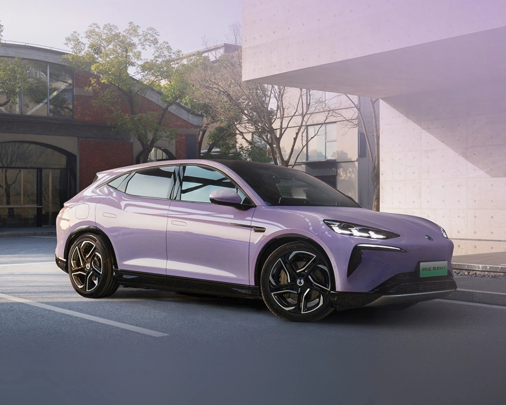 Кроссовер Denza N7 от BYD получит новый лимитированный цвет Aurora Purple: опубликовано фото