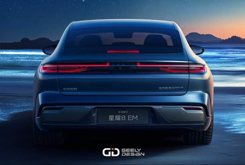 Компания Geely официально представила новый Galaxy 8: 5-метровый седан с запасом хода 1200 км