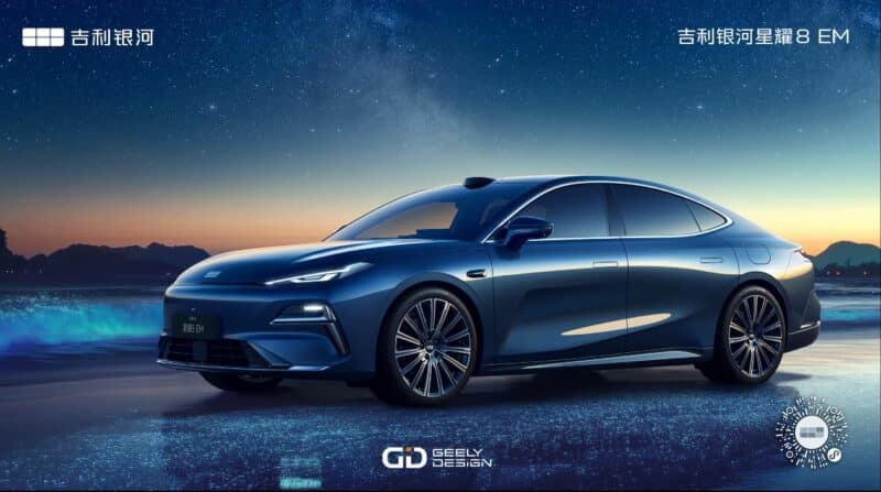 Компания Geely официально представила новый Galaxy 8: 5-метровый седан с запасом хода 1200 км