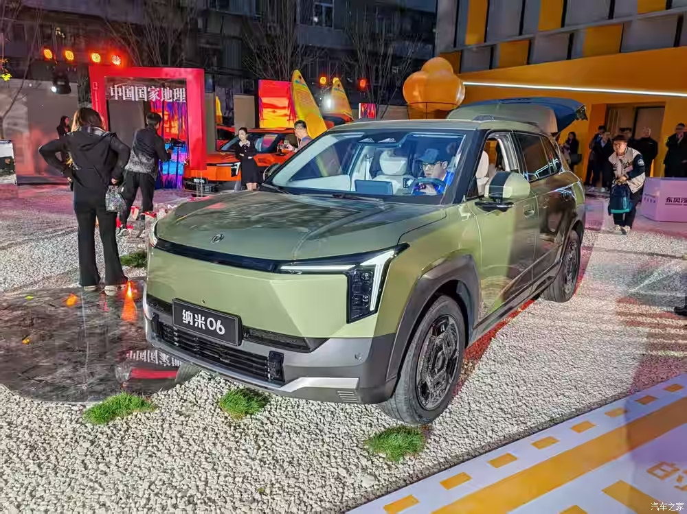 Состоялась официальная презентация нового кросса Dongfeng Nammi 06: названа дата старта продаж