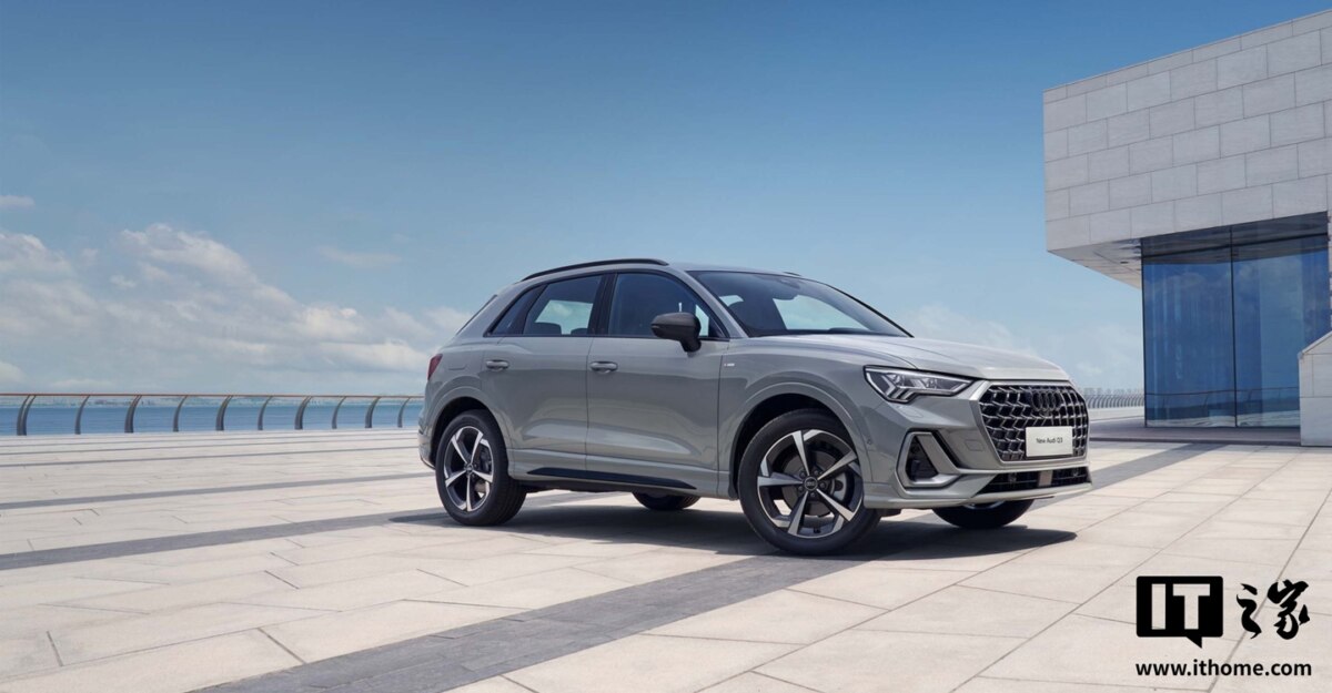 Представлена обновленная Audi Q3 2025 года: юбилейная версия с двумя моторами и улучшенным оснащением