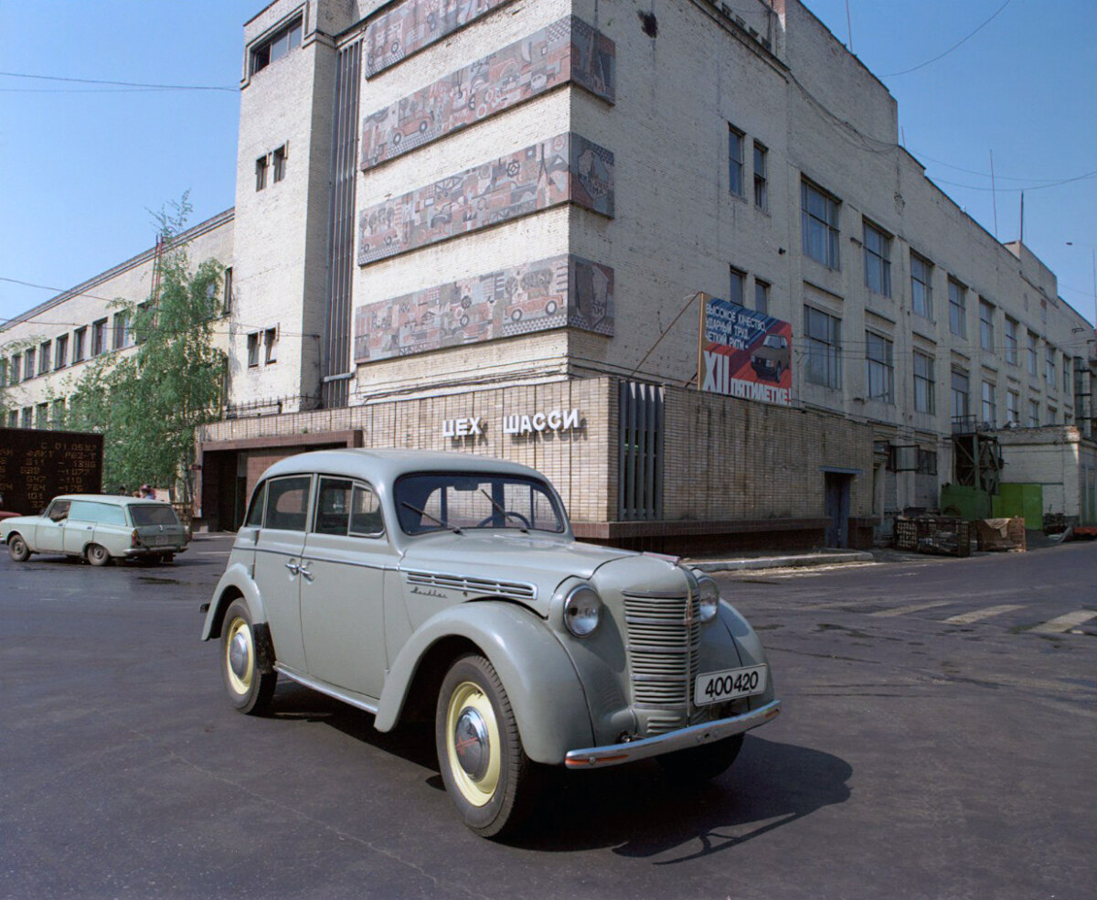 В Саратове выставили на продажу раритетного «Слона»: за 71-летний «Москвич-401» просят миллион рублей