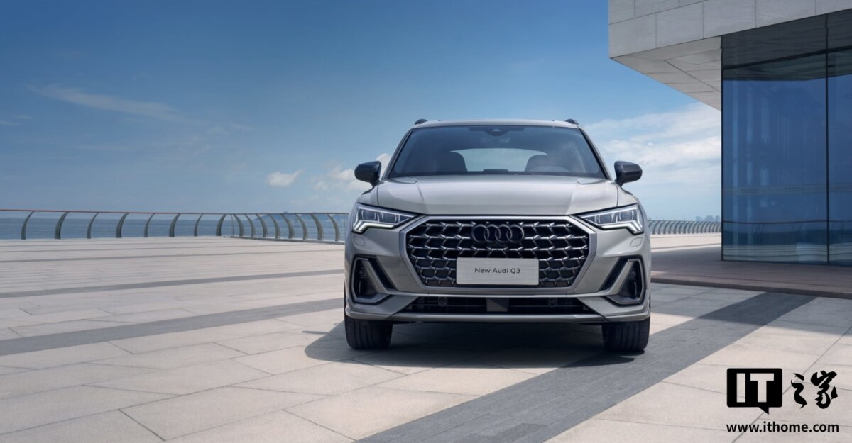 Представлена обновленная Audi Q3 2025 года: юбилейная версия с двумя моторами и улучшенным оснащением