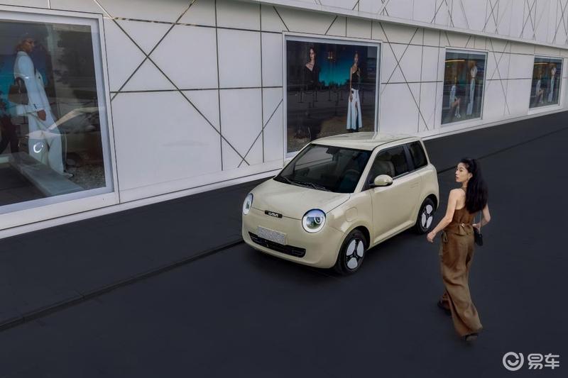 Новый Changan Lumin 2025 года вышел на рынок: цены стартуют с отметки в 550 тысяч рублей