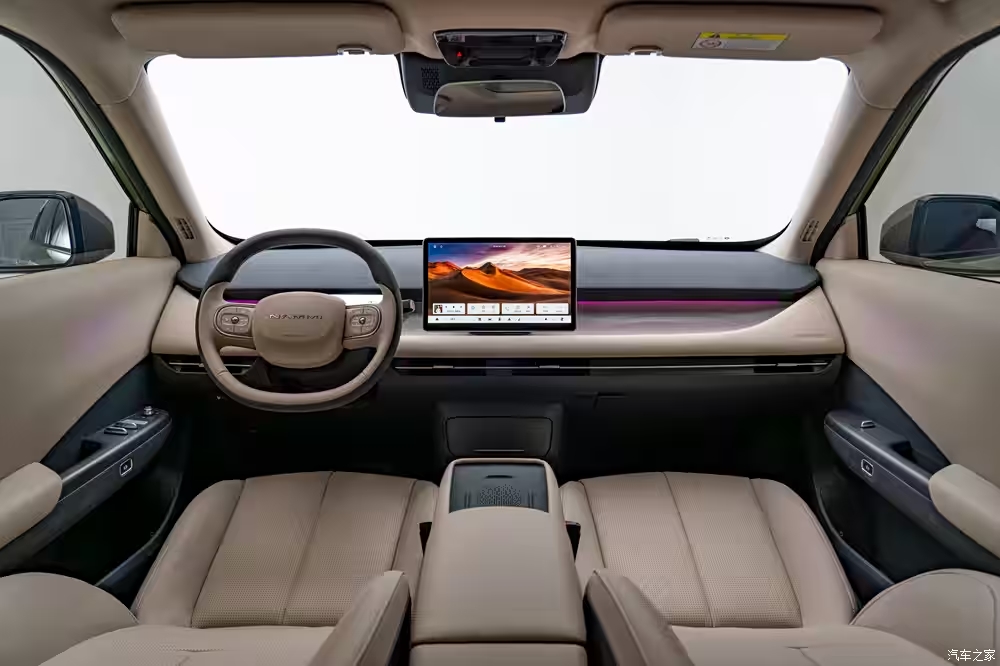 Состоялась официальная презентация нового кросса Dongfeng Nammi 06: названа дата старта продаж