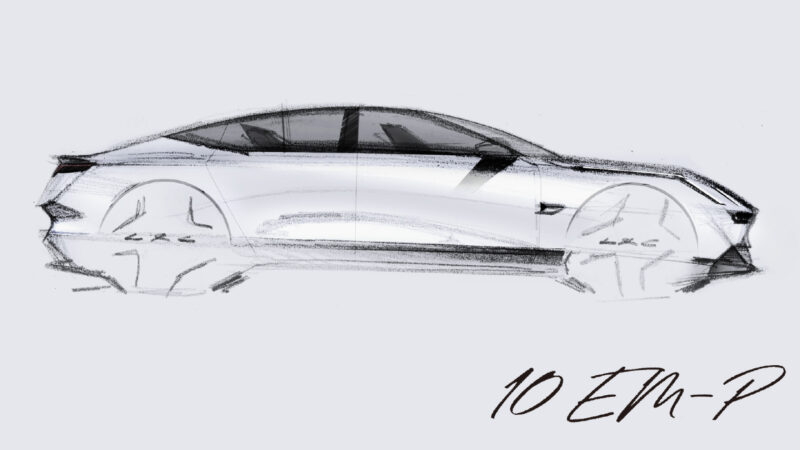Седан Lynk & Co 10 EM-P: новый 5-метровый гибрид с запасом хода до 806 км выйдет во втором полугодии 2025 года