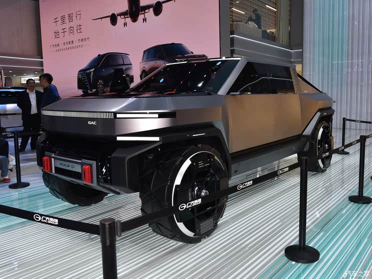 Китайцы выпустят собственную версию Tesla Cybertruck: серийный GAC Pickup 01 поступит в продажу в 2027 году